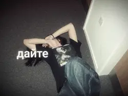 russian