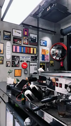 Aesthetic