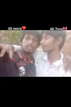 Ak tera ak mera