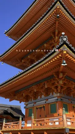 Follow your Kyoto