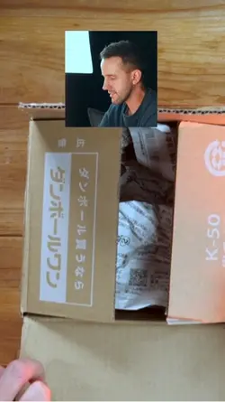 Unboxing