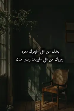محمد السكران