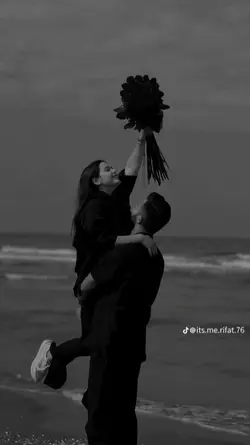 আজও সে 