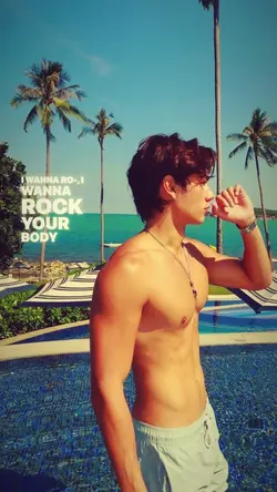 trend rock your body