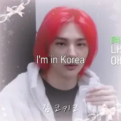HYUNHOSUNG