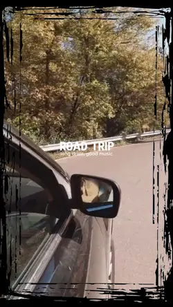 Road Trip 
