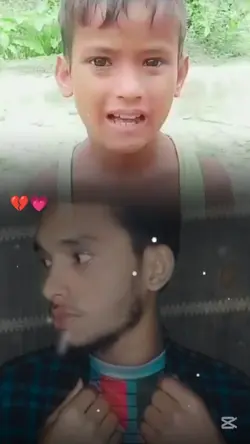 জীবনটাই শেষ করে দিলা