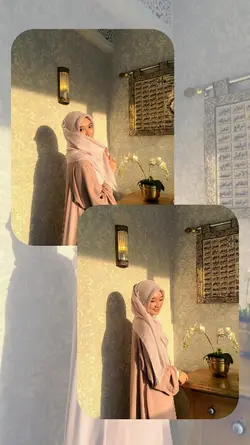 Frame Arabic