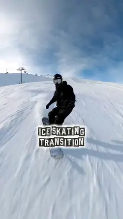skating transition