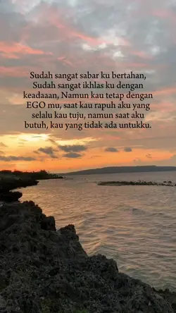 Puas ku rayu, puas 