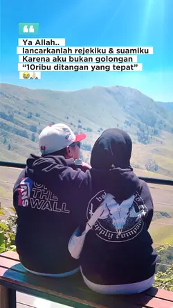 Lancarkan Rejekiku