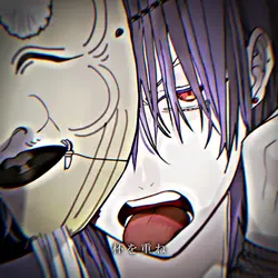 中国語ラップ