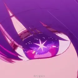 연주하는 일레트릭 기타는