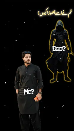 Me and Ego Sad templ