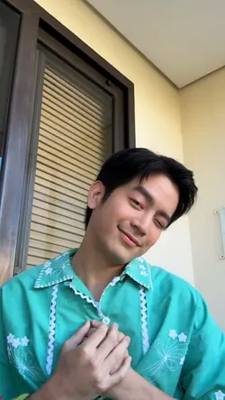 Naging Joshua Garcia