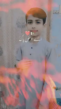 Pakistan zanda bad