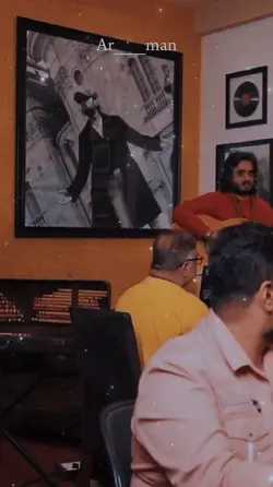 Bas tum mere 