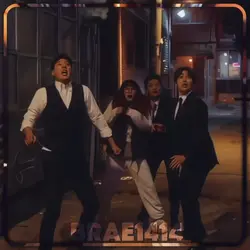 Kdrama 