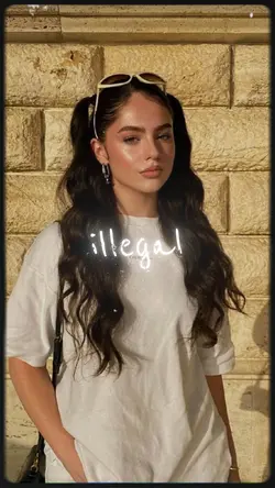 Illegal lyrics