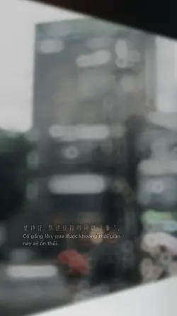 Trích tiên remix