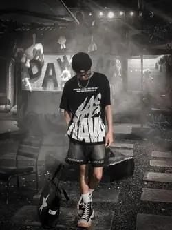 lyrics mask off
