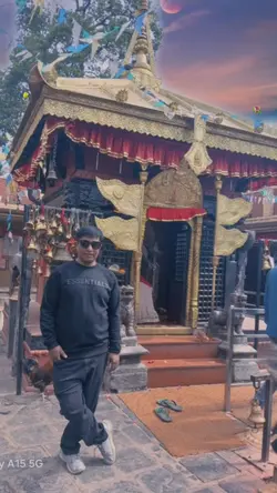लागौं हामी धर्मको 
