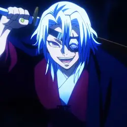 TENGEN UZUI