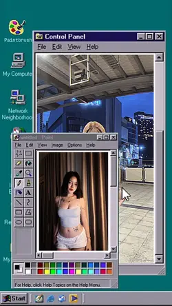 Trend Windows 