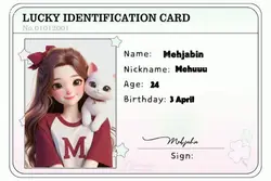Identification card