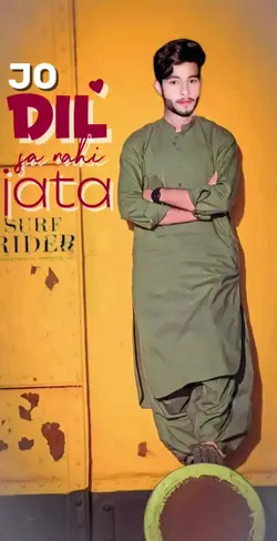 khyal