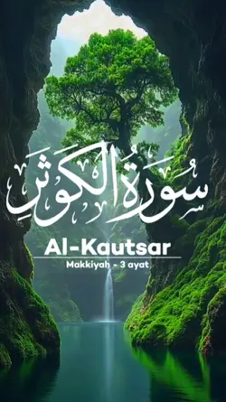 Surah Al Kautsar