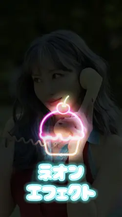 画像１枚🦄
