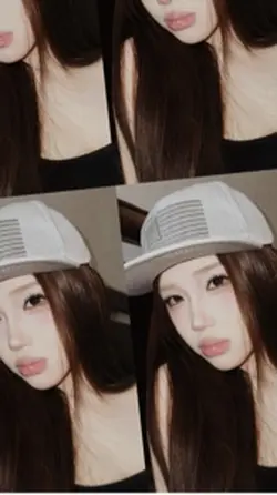 em không còn tin