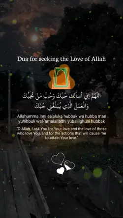 Dua 