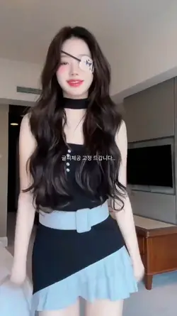 글씨체공개ㄷㄱㅈ...