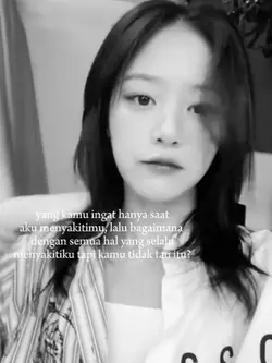 yang kamu ingat