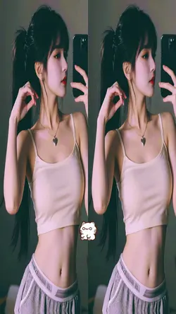 pixel trend