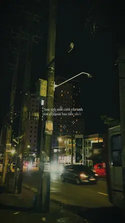 Nếu ngày ấy