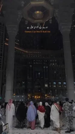 Islamic template