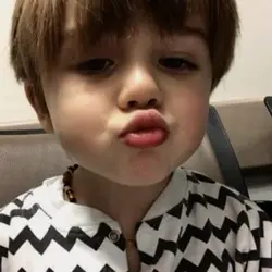 pasipsipnamn ng lips