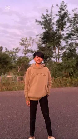 ความไว้ใจ