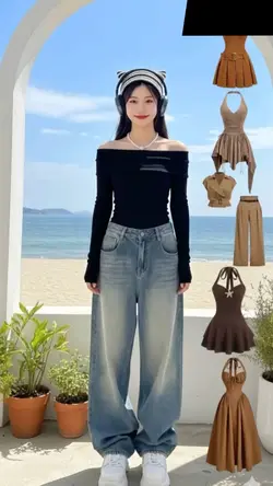Outfit trend Al