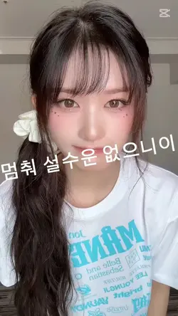 달리기💗
