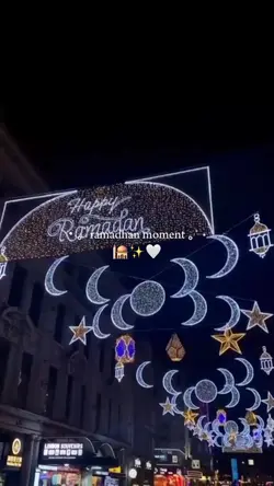 ramadhan