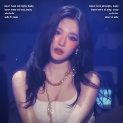 ningning ~ aespa