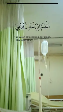 Doa 