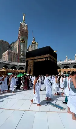 makkah madinah
