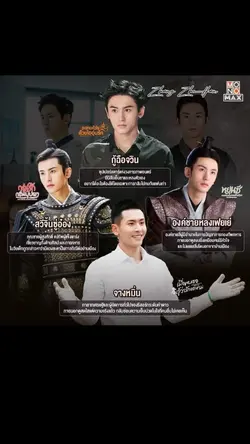 แนะนำซี่รีย์ series