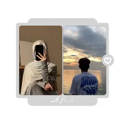 aestetik couple 
