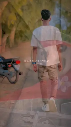 Tuje main Piyar kro